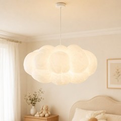 Imitation Silk Cloud Atmosphere Pendant Lamp,Creative Theme Park Decorative Lamp