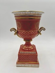 Chelsea House Chinoiserie Style Orange & Gilt Porcelain 2 Piece Urn Planter Vase
