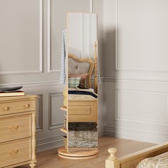360° Rotating Full Length Mirror Solid Wood Coat Rack Storage Hook Stand Space