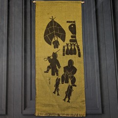 Vintage MCM Tapestry Inuit Print Holman Cooperative Canada Green Wall Hanging