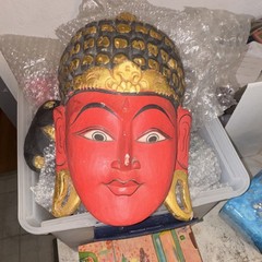 Hand-Painted Wood Buddha Wall Mask, Gold Black Red, Wall Mounted, 1 Pack