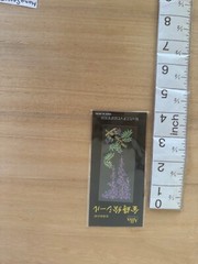 Gold Makie Transfer Sticker Durable Decoration Decal Wisteria Silver Bird
