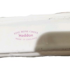 Haddon Bone China Pen Tray – Made in England -Excellent Condition