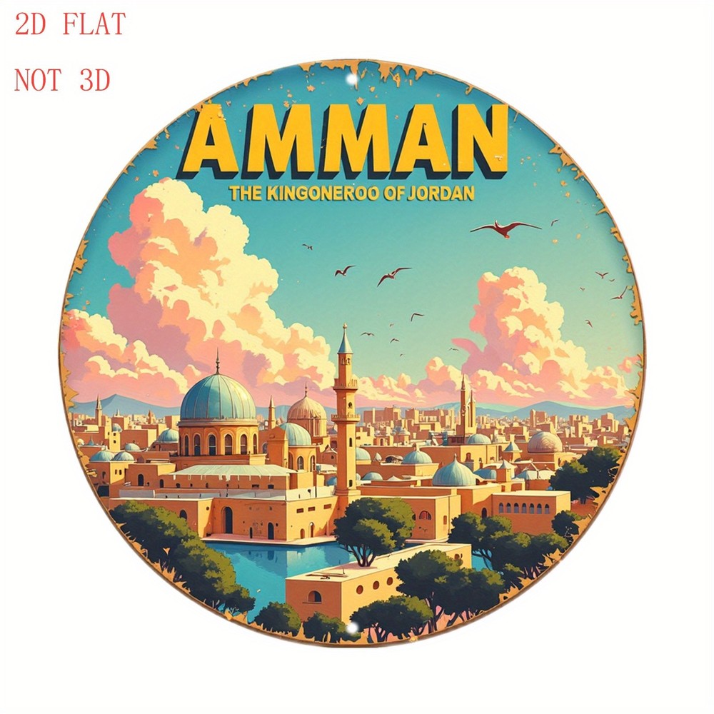 Aluminum Metal Sign 8 Inch Round Amman City Skyline Funny Farmhouse Decor