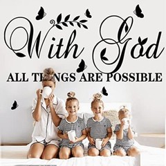 with God All Things are Possible Wall Stickers Inspirational Wall Decal Vinyl