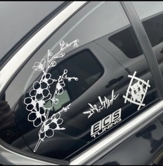 BEAUTIFUL Cherry blossom Vinyl Decal, 9 Inches. PINK*