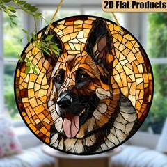 German Shepherd Mosaic Acrylic Suncatcher Dog Lover Window Hanging Decoration