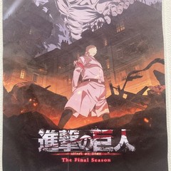 Attack on titans the last season poster canvas unframed 11 1/2 x15 1/2