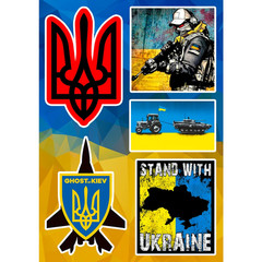 Ukraine Stickers Tryzub Ukrainian Flag Ghost of Kyiv Military Support Decals
