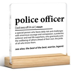Police Gifts For Women Men Presents For Police Officer Police Officer Definition