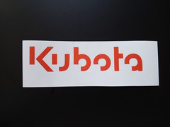 Kubota Sticker 3.5″ 5.5″ 7.5″ 11″ Tractor Mower Blade Filter Belt B L BX T GR Z