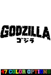 Vinyl Decal Truck Car Sticker Laptop – Movies Kaiju Monster Godzilla Title