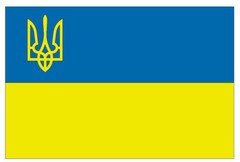 Ukraine International Flag Sticker Decal F525