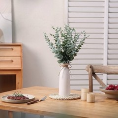 Artificial Eucalyptus Arrangement & Centerpiece, 21 Stems, 19in White Vase