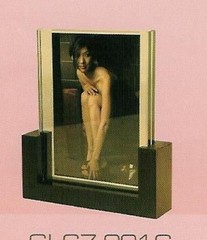 Wood and Glass Photo Frame