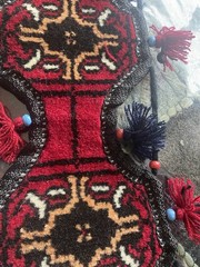 Traditional Eastern Tapestry Red Black Blue Beige Tassels Wall Hanging 30×5
