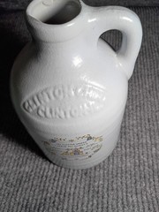 Vintage Cottagecore Clinton China Stoneware Jug About 9 Inches Tall