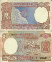 ARYABHATA SATELLITE 2 INDIAN RUPEES GLOSSY POSTER PICTURE PHOTO money decor 347