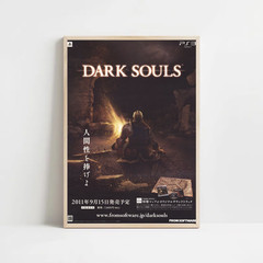 Dark Souls Bonfire Knight Poster PS3 Video Game Art Promo Wall Decor Print