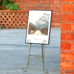 Vintage Metal Free Standing Adjustable Display Stand Easel with Chain Support…