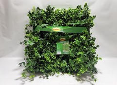 Vigoro Artificial Green Mix Leaf Foliage Panels 20×20 2 Piece Set
