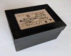 Embroidered Sampler Box Cardboard Paint Black Bird 6.75×4.75×3 In Storage Crafts