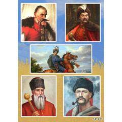 Ukrainian Cossack Sticker Pack Historical Warrior Horseman Art Portraits