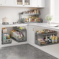 2 Pack 21 in Depth Pull Out Cabinet Storage with Smooth Rails,2-Tie… Fast Ship