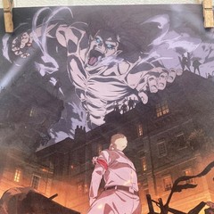 Attack on titans the last season poster canvas unframed 11 1/2 x15 1/2
