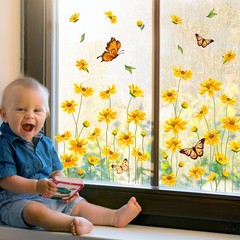 JarThenaAMCS 9 Sheets Spring Summer Daisy Window 7.9 x 11.8 inch, Yellow