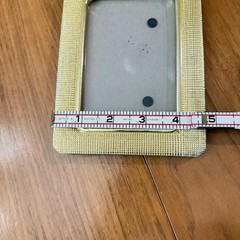 Brass Picture Frame Etched Rounded Rectangle 4.75” x 6.25”