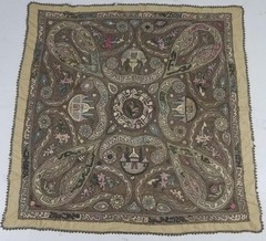 Antique Syrian Islamic Architecture Embroidered Metallic Accent Tapestry 43x42in