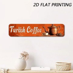 2D Turkish Coffee Iron Wall Art 10.16X40.64 cm Rustic Decor