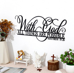 With God All Things Are Possible Metal Wall Art Sign Inspirational Scripture