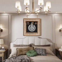 Mirrored Islamic Wall Art Ramadan Wall Decorations Muslim Housewarming Gift 24»