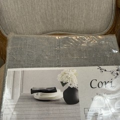 Cori Easy Care Fabric Tablecloth 60″ x 104″ Oblong solid gray color elegant