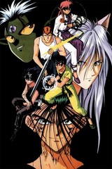 Yu Yu Hakusho Adventure Action Anime Poster print 11″x17″ inches home decor