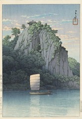 Korea Japanese Woodblock Print by Hiroshi Yoshida – 1939 Landscape Art Woodblock
