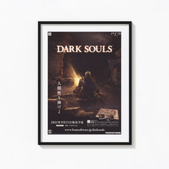 Dark Souls Bonfire Knight Poster PS3 Video Game Art Promo Wall Decor Print