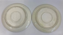 Turkish Ozen Gini Kotahya Hand Painted Pottery Set (2) Wall Plates Turkey READ