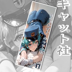 Officer Waifu 3×8 Vinyl Sticker Anime Manga Lewd Laptop Skateboard Car