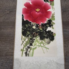 Korean Traditional Handwriting Wall Scroll Poster Small 36” Floral Home Decor