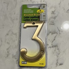New Sealed – Hy-Ko 4″ Solid Brushed Brass House Numbers – 43BB Series #3