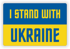 I STAND WITH UKRAINE Sticker Decal (2 inches)