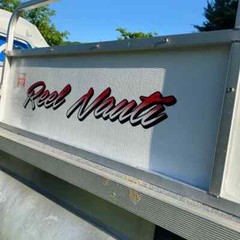 Boat Name Decal 6×36″ / Custom Hull Graphic / Premium Marine Vinyl Lettering GR