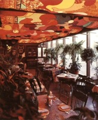 Houlihan’s in 1976 24 X 18 Inch POSTER Wall Art