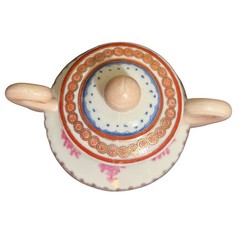 Vintage Heraldic Crest Porcelain Lidded Trophy Urn Vase Pink Gold Gilt 11.5″