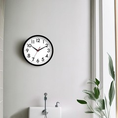 Stylish 8-Inch Silent Wall Clock – Modern Battery Operated Decor for Any Room