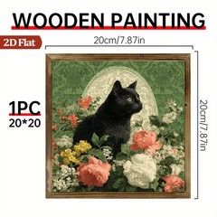 Dark Green Floral Cat Wooden Plaque for Cat Lovers Victorian Home Decor