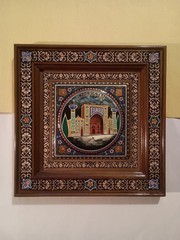 Uzbekistan Decorative Wall Plaque